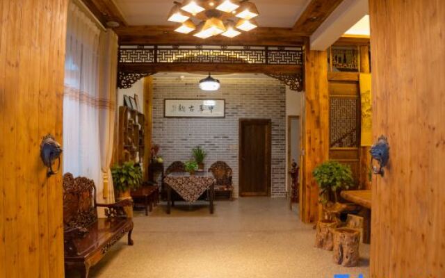 Tiantai Guyun Xinxiang Homestay