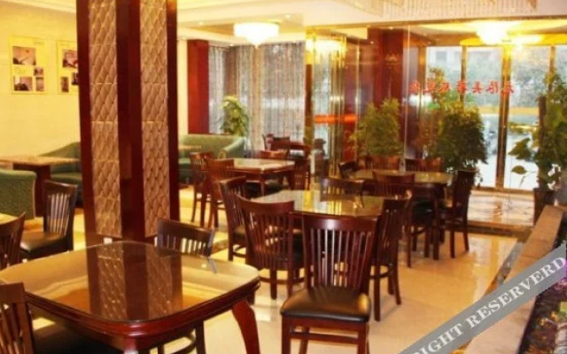 Wuxian Meihao Hotel