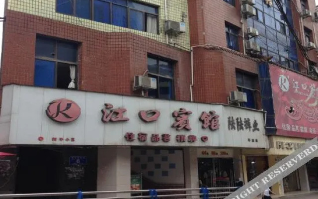 Pyeongchang Jiangkou Hotel