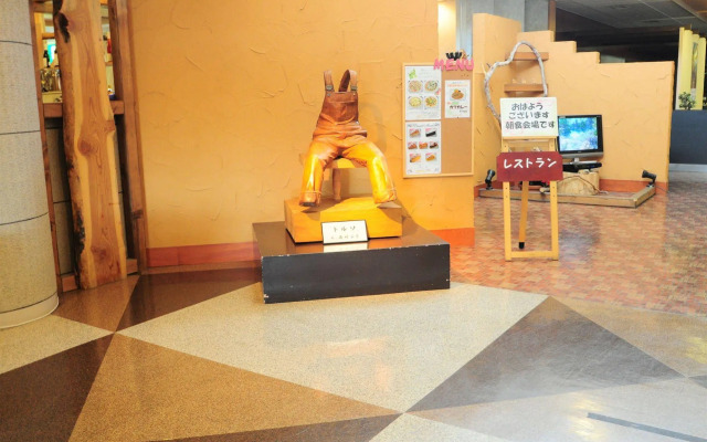 Takinoue Hotel Keikoku