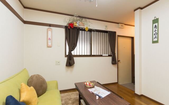 Petit Maison Gojo