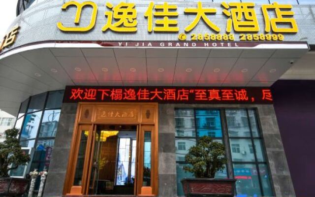 Yijia Grand Hotel