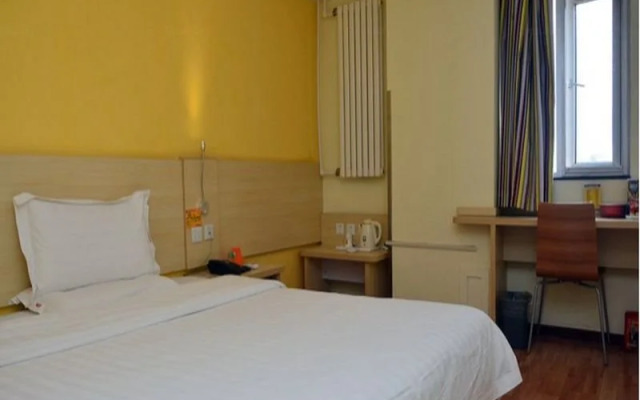 7 Days Inn Beijing Qinghe Baoshengli