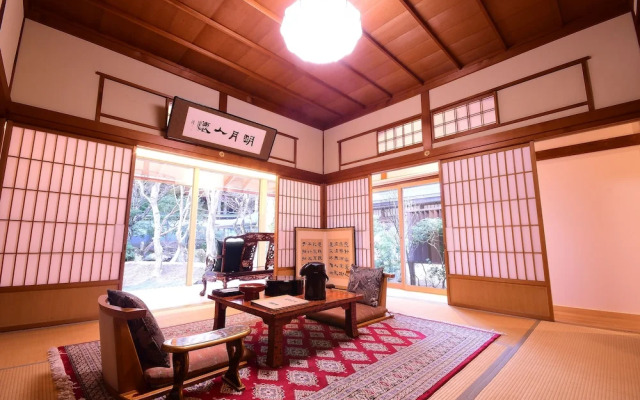 Koyasan Rengejoin