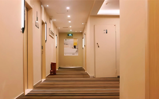City Comfort Inn Haikou East High Speed Railway Station