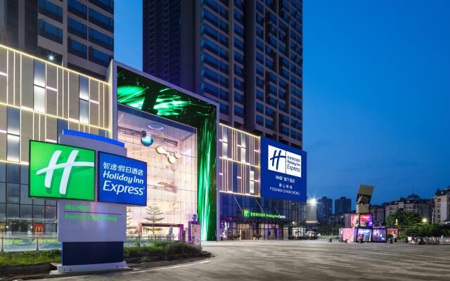 Holiday Inn Express Foshan Chancheng by IHG