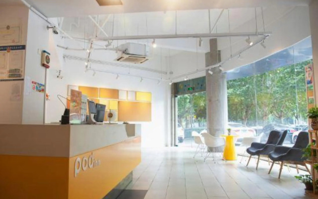 Pod Inn Hangzhou Xiasha