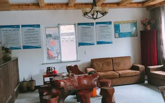 Shuimu Jianxie Inn