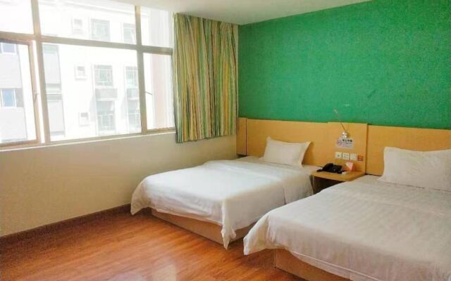 7Days Inn Shenzhen Longhua Heping Road Darunfa