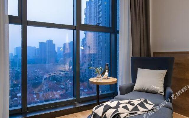 Yousu Hotel (Ningbo Incity Mall)