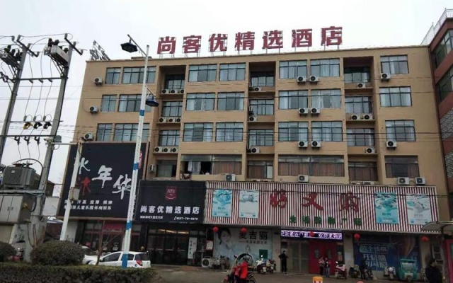 Thank Inn Plus Hotel Anhui Suzhou Si County Sizhou Avenue – Exterior – Suzhou