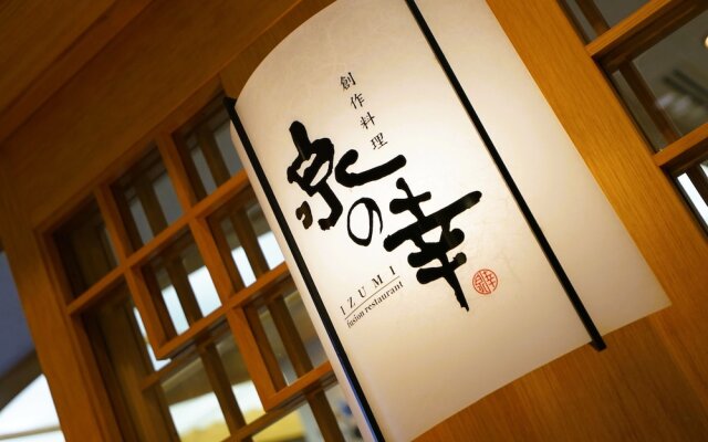 Hotel Ramada Kansai International Airport