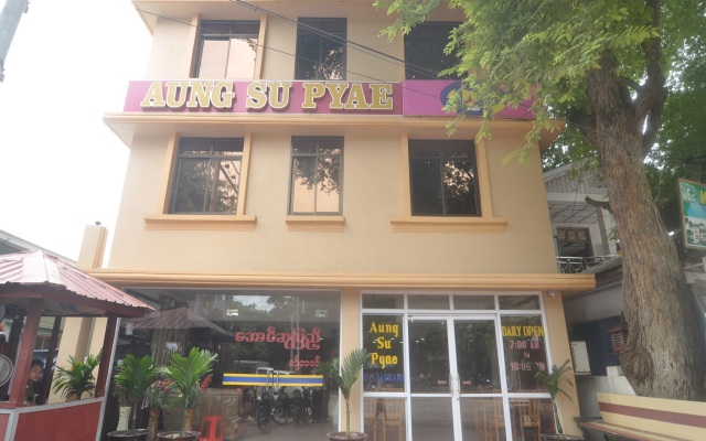 Aung Su Pyae Hotel