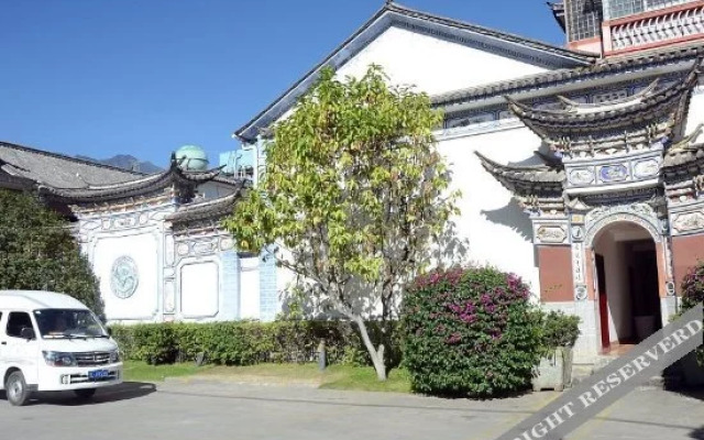 Shenghui Hotel Dali