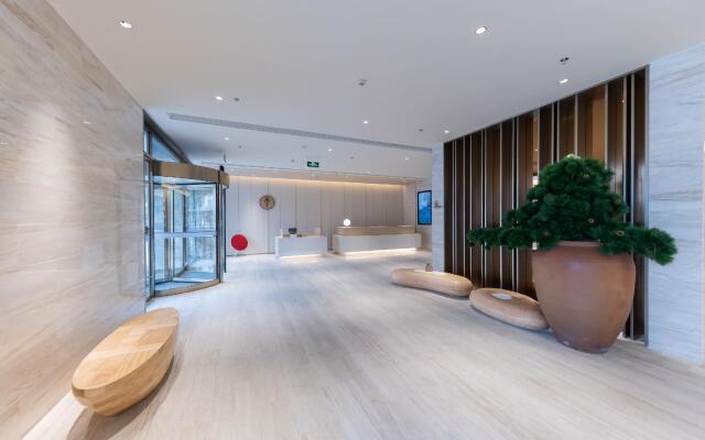 Ji Hotel Taizhou Jiaojiang