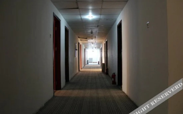 Yantai Fuhai Express Hotel