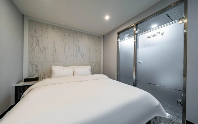 Yangpyeong Hotel Haru