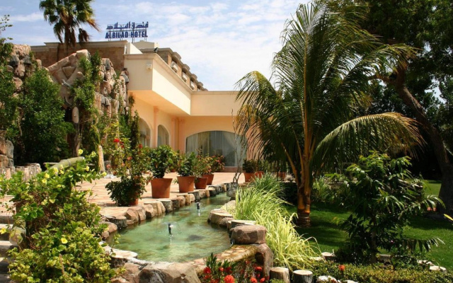 Albilad Jeddah