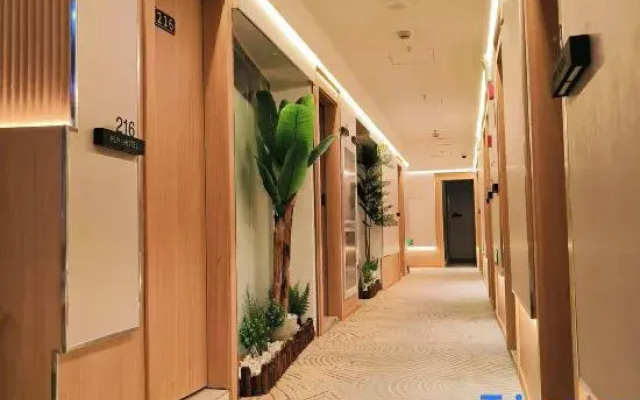 Shanghai Puyi Hotel (Yuyuan Laoximen Subway Station Branch)