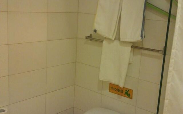 Beijing Homestay(Beijing Ande Road)