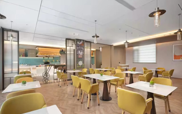 Home2 Suites by Hilton Meishan Dongpo