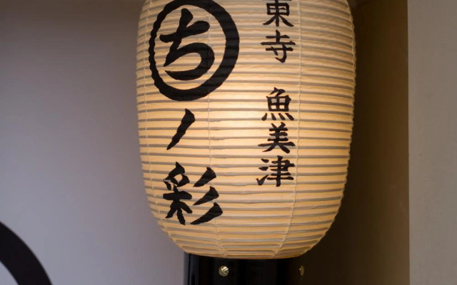 染 SEN 東寺-魚美津 Toji-Uomizu