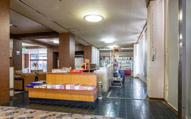 Kitaguni Grand Hotel