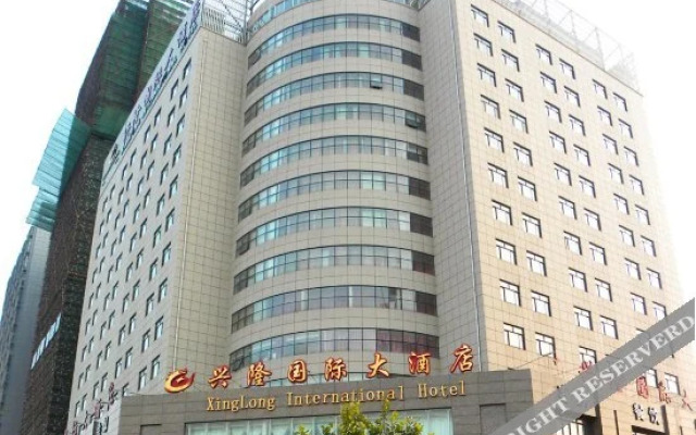 Xinglong International Hotel