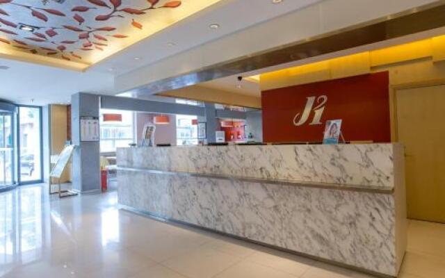 Jinjiang Inn Beijing Xisi Branch