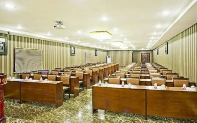 Xingcheng Hotel