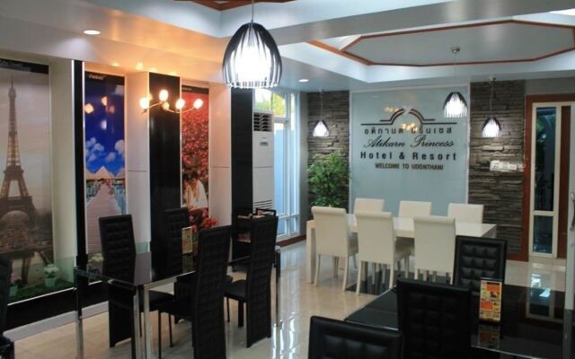 Atikarn Princess Hotel & Resort