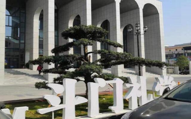 7Days Inn Chain Hotel (Zhuhai Doumen Daxin Xinduhui Pedestrian Street)