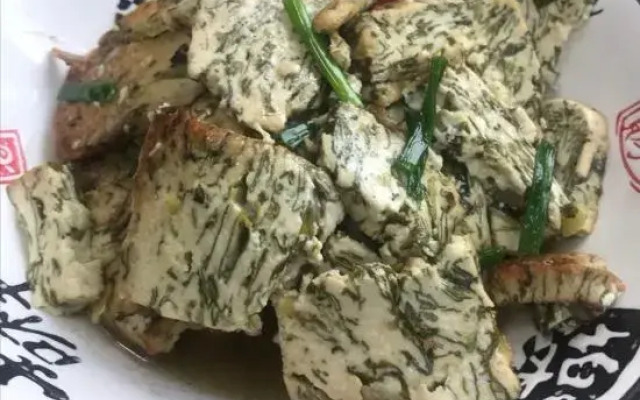 Wu dang shan zi Xiao restaurant