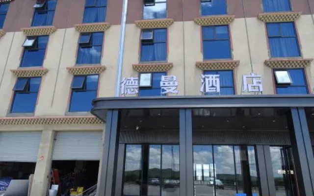 Ruozergai Deman Hotel (Western Pastoral Scenic Area Branch) — hotel in Ngawa