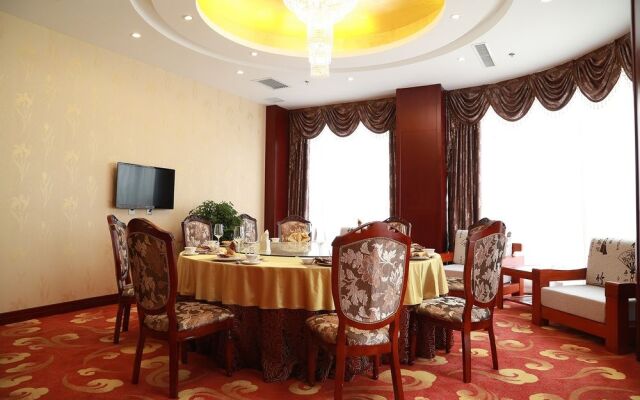 Tianjin Huihao Business Hotel