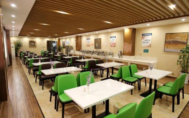 GreenTree Inn Xuancheng Jing County East huancheng