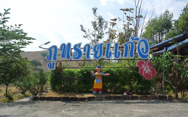 Phuzai Kaew Resort