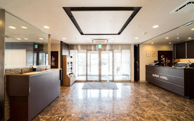 Super Hotel Ube Kosan Street