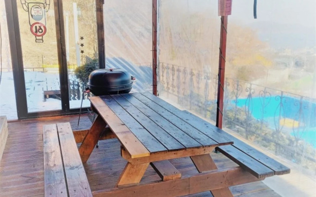 Ganghwado Sogo Pension