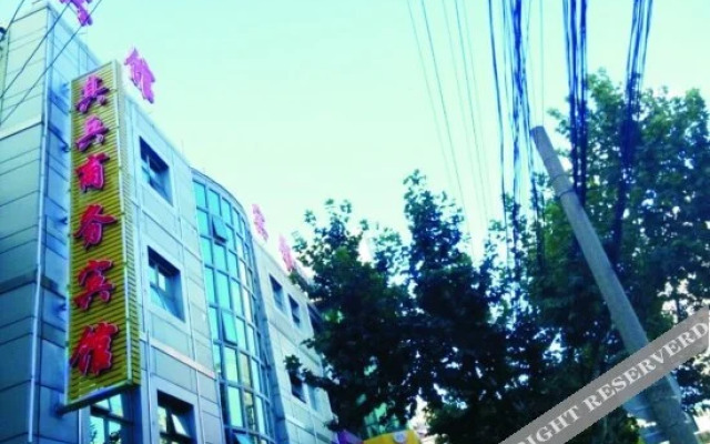 Zsmart Hotel (Shanghai Ningguo Road Subway Station)