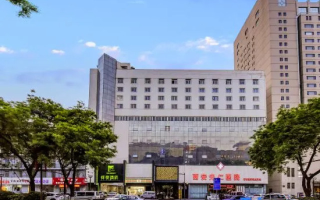 Heye Youth Travel Hotel (Xi'an Bell Tower Metro Station)