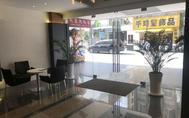 Yuhao Hotel Hsinchu