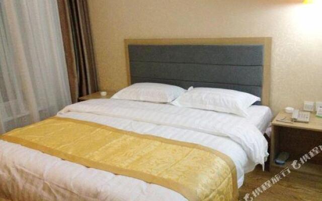 Haizhixing Express Hotel