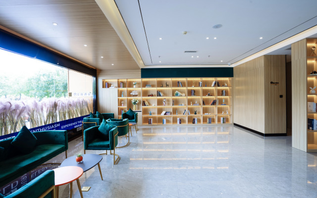 Starway Hotel (Wenxi Swimming Pool)
