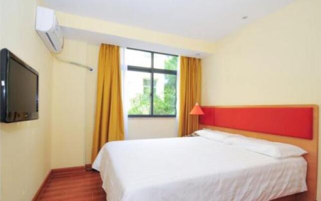 Home Inn (Sanya Shangpinjie Avenue)