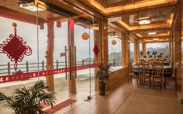 Longji Terrace View Hotel