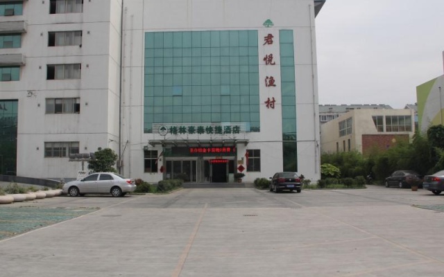 GreenTree Inn Jiangsu suqian suyu district education bureau express hotel – Exterior – Suqian