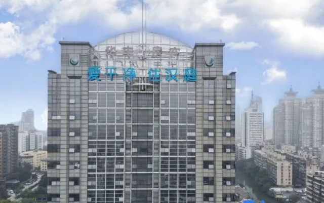 Hanting Hotel Wenzhou Station Avenue Branch