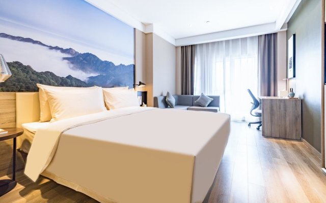Atour Hotel Linyi High Speed Railway Station Yimeng North Road