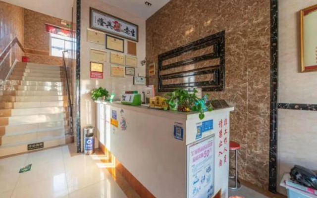 shanghai   988   hotel